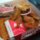 Illustration for article titled Guitar Hero: World Tour KFC Fully Loaded Box Meal Unboxing, Impressions
